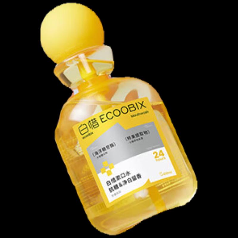 Baixi Anti-Sugar Probiotic Mouthwash