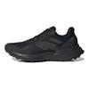 adidas Terrex Soulstride Trail Outdoor Schuhe Herrenschuhe Schwarz FZ3036