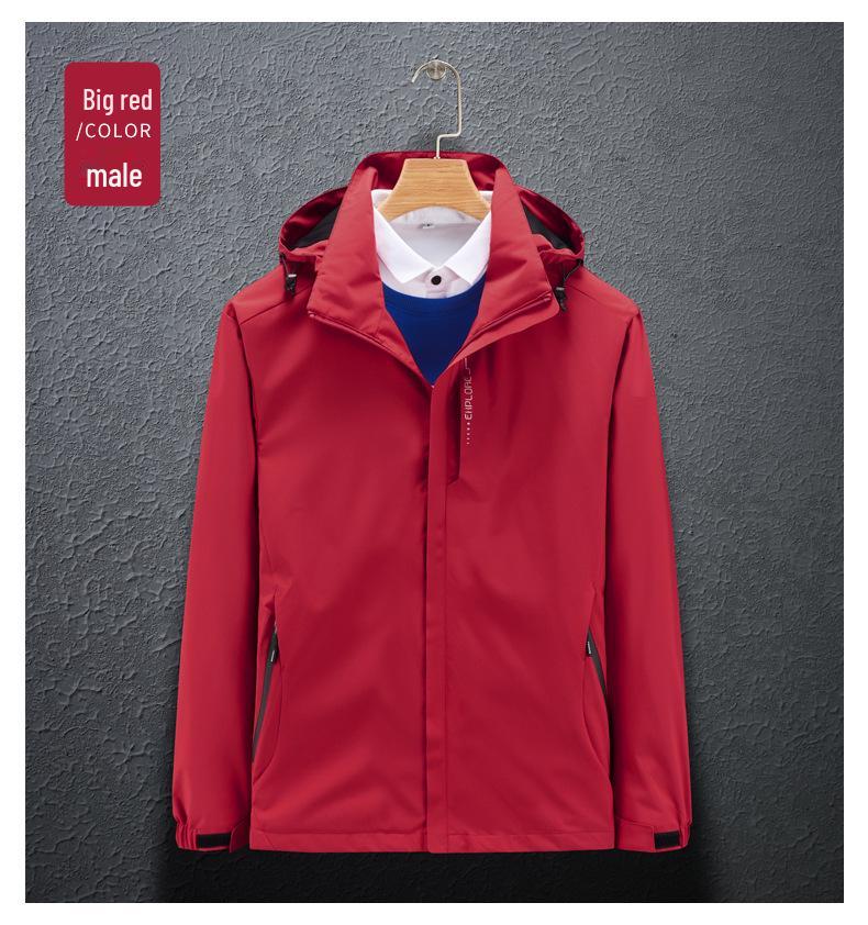 Spring & Autumn Waterproof Windproof Unisex Outdoor Jacket