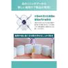 Philips Jet Washer Sonicare Cordless Power Flosser 3000 Oral Irrigator (X Type Water Jet Washer) HX3826/21 White