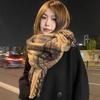 Korean Version of Mohair Coffee Plaid Fringed Scarf Women's Autumn and Winter Thickened Long Shawl Versatile Student Warm Scarf