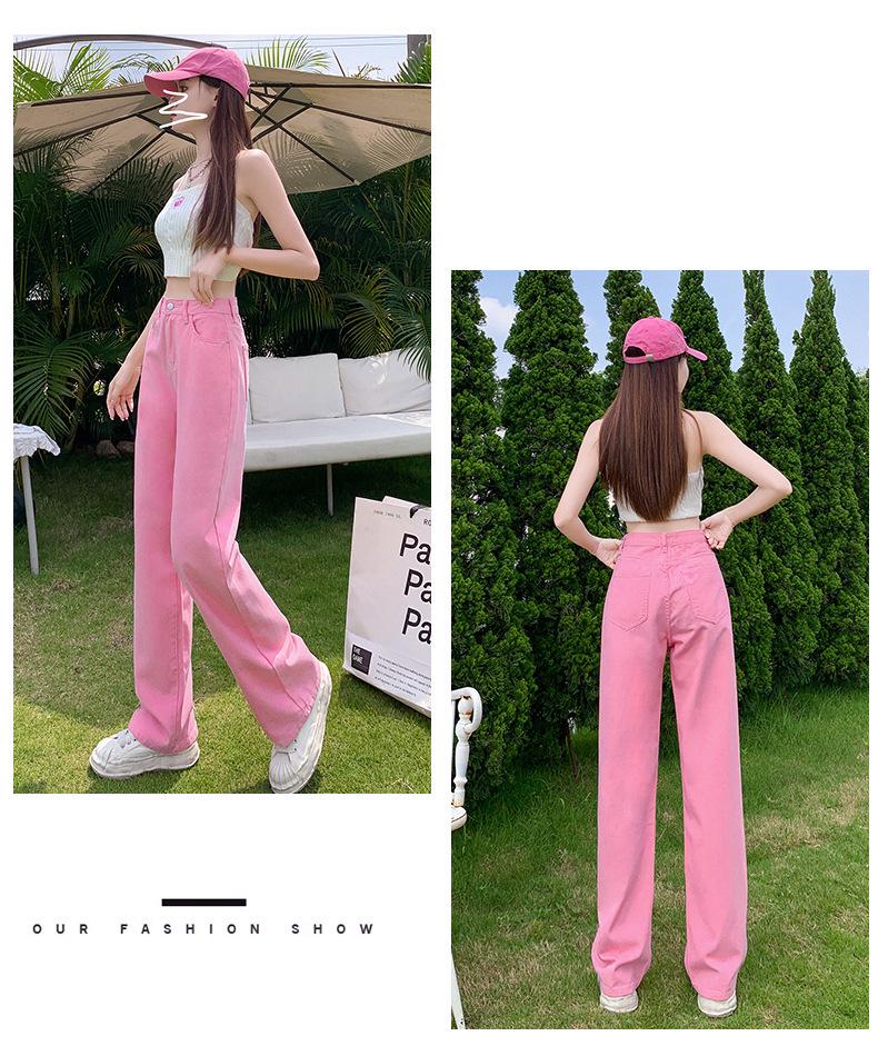 Women's Pink High-Waisted Wide-Leg Jeans: Summer Thin, Loose Fit, Plus Size, Slimming, Floor-Length Straight Pants