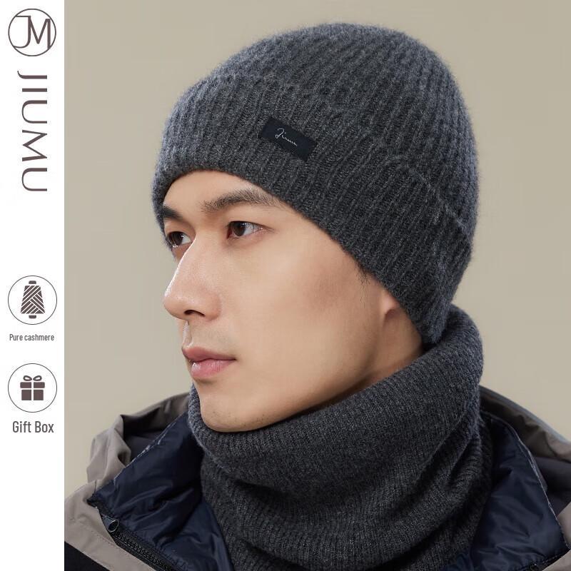 

JIUMU Мужская зимняя шапка-бини из чистого кашемира для защиты ушей
