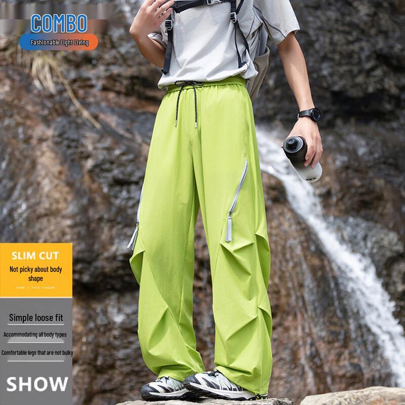 Kangbo Men s Quick-Dry Ice Silk Outdoor Hiking Pants S