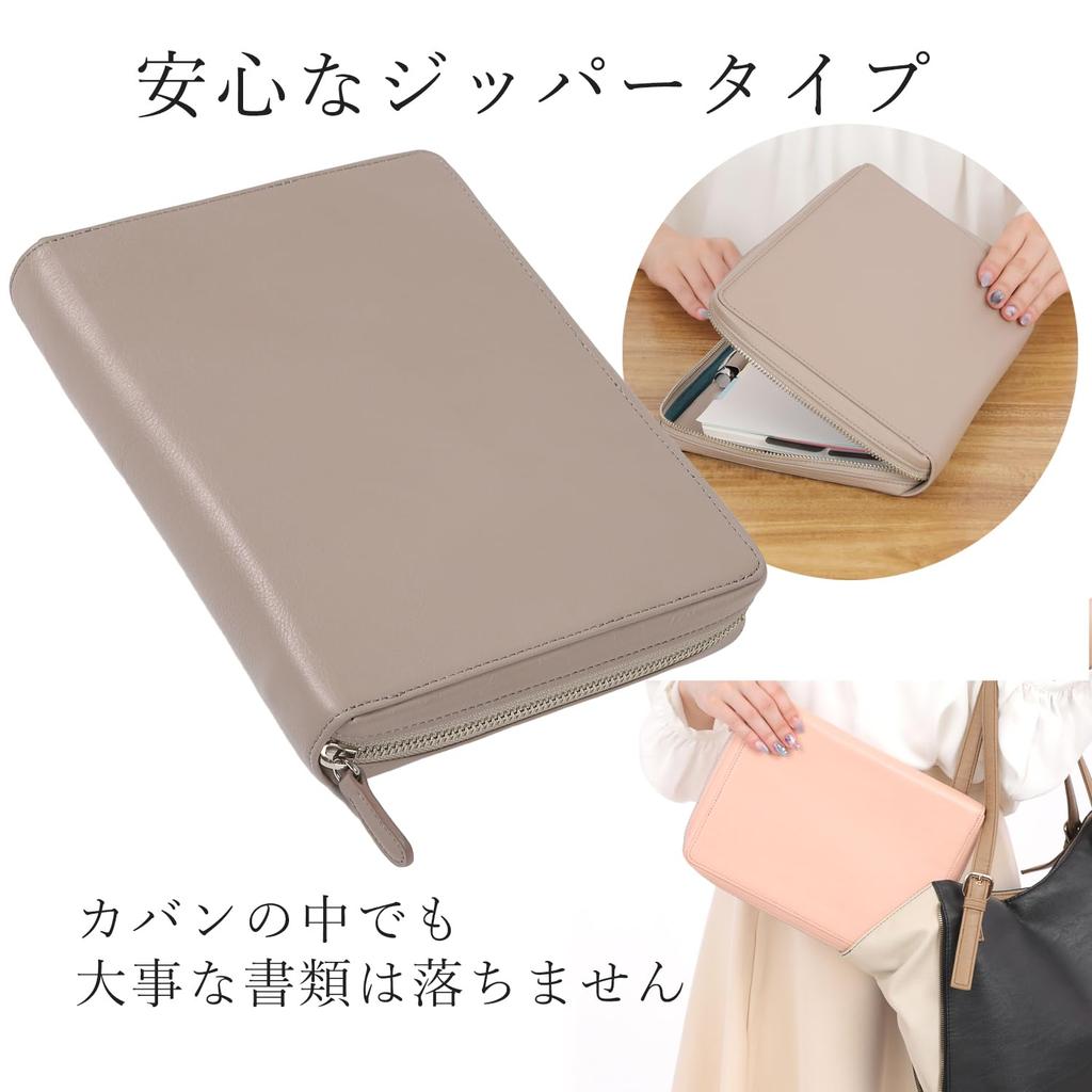 Lightex System Genuine Vegetable Monolether02z A5 Notebook, Leather, Zippered, Tanned, 6-Ring Hole, Lightweight, (Gray, Size)