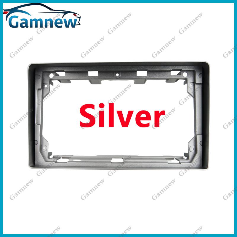 9 Inch Car Frame Fascia Adapter Android Radio Dash Fitting Panel Kit For Peugeot 207 307 Expert Partner/Citroen C2 C3 Berlingo