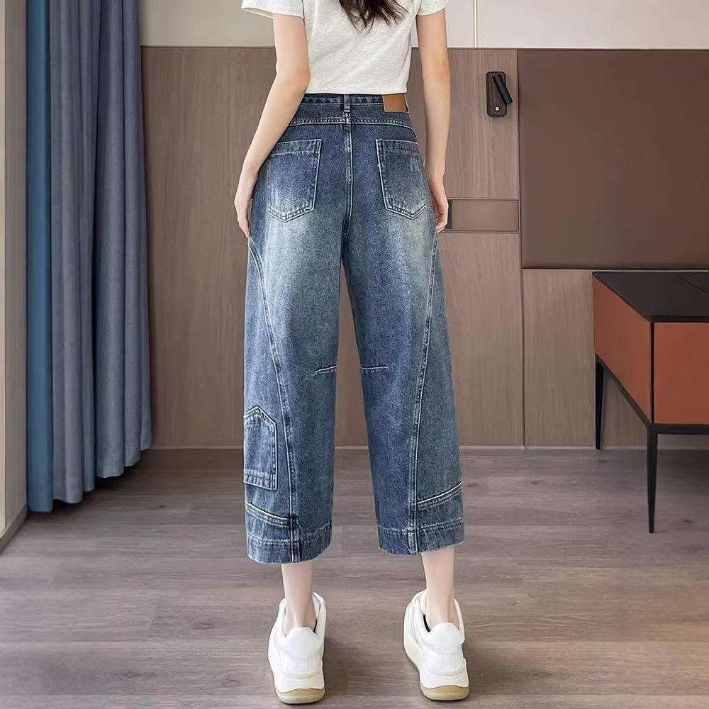 Eight-point Wide-leg Jeans Women's Summer Thin American Stitching Scimitar Pants Small Nine-point Pants