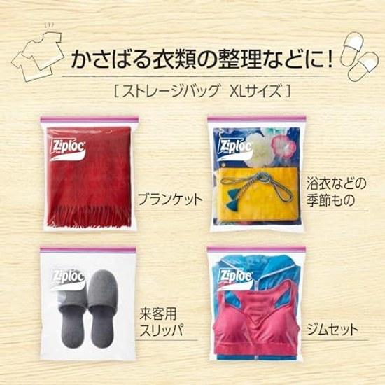 Ziploc Storage Bag XL 30 pieces