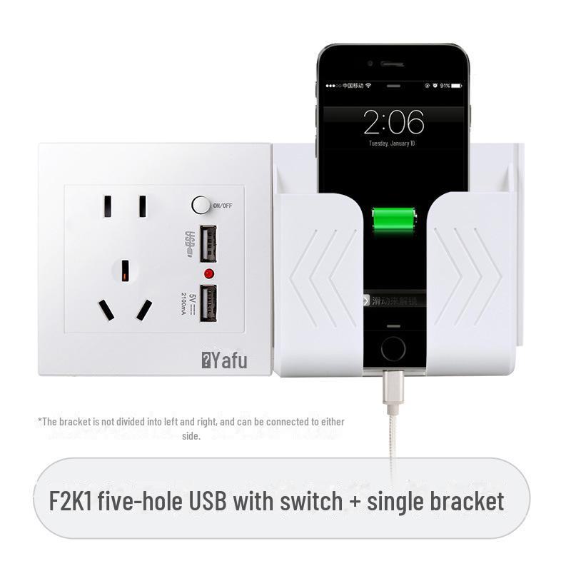 Concealed Wall Socket Panel with Dual USB & Five-Hole Outlets