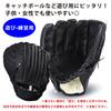 PEAKS&TREES Kids Baseball Glove 11.5-inch Left-Handed Black Toy Catch Ball
