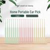 Liqing Professional Ear Wax Cleaning Tools