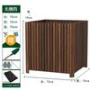 HC Treated Wood Outdoor Square Planter Box