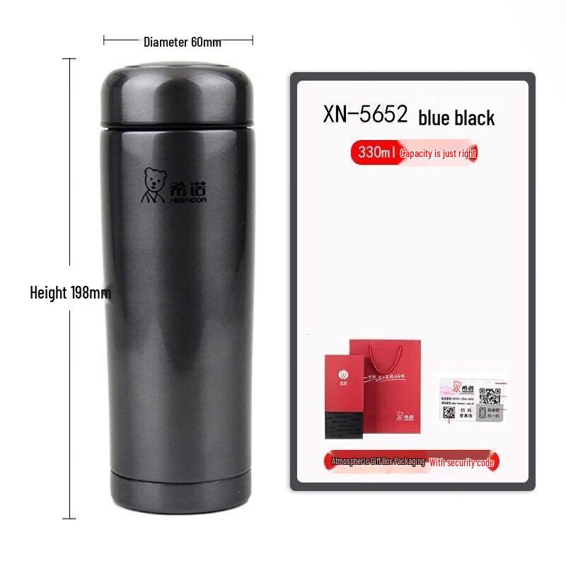 Xinuo Vacuum Insulated Travel Mug