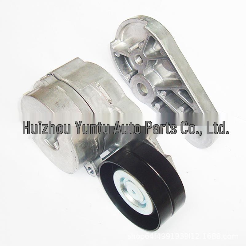 Chrysler Jeep 2.5/3.1 Diesel Tensioner 4897159AA