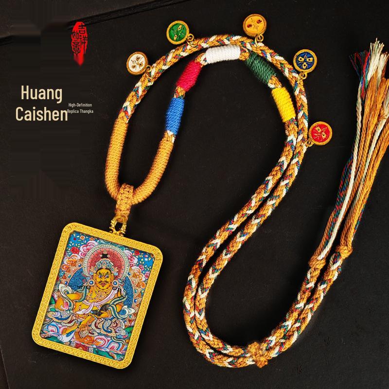 Zodiac Cinnabar Thangka Pendant - Eight Guardian Deities Amulet Box (Samantabhadra & Manjushri)