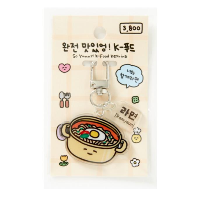 Coreia Artbox Chaveiro Acrílico “K-FOOD”