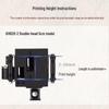 DH Donghui DH620-2 Portable Dual-Head Inkjet Coder
