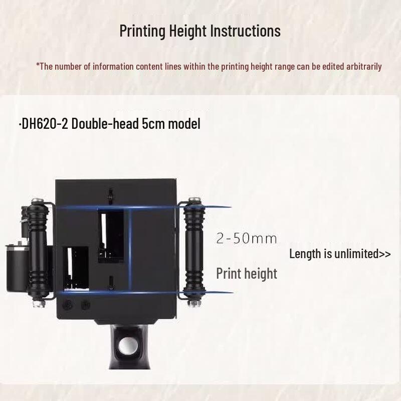 DH Donghui DH620-2 Portable Dual-Head Inkjet Coder