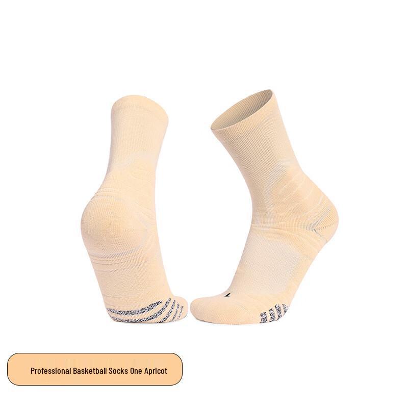 Junbie Men's Thick Terry Basketball Socks