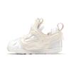 Reebok Versa Pump Fury Low top Toddler Shoes Beige Infant And Toddler FV7441