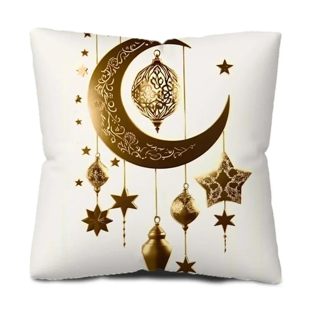 Decorative Pillow Case Eid Pillowcase Breathable Fabric Cohesive Decoration Collection Easy To Clean Pillow Cover