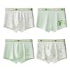 Men's Plus Size Antibacterial Ice Silk Boxer Briefs - Summer Thin 4-Corner Underwear