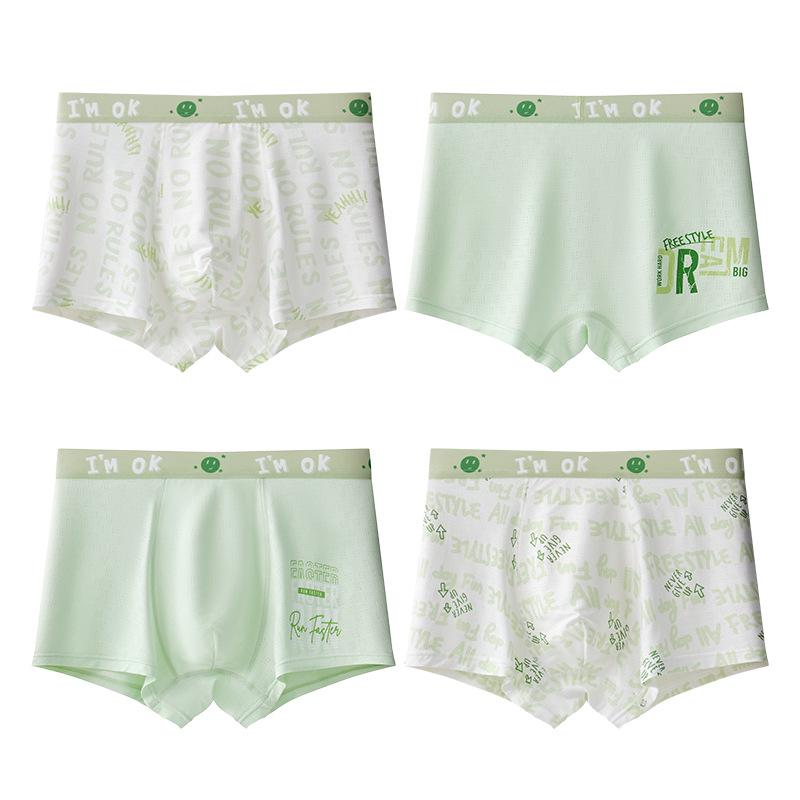 Men's Plus Size Antibacterial Ice Silk Boxer Briefs - Summer Thin 4-Corner Underwear