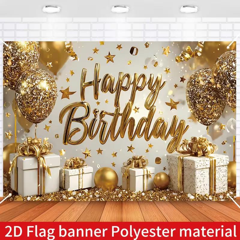 2D Happy Birthday Backdrop, Gold Glitter Balloon Gift Box Photography Background Banner