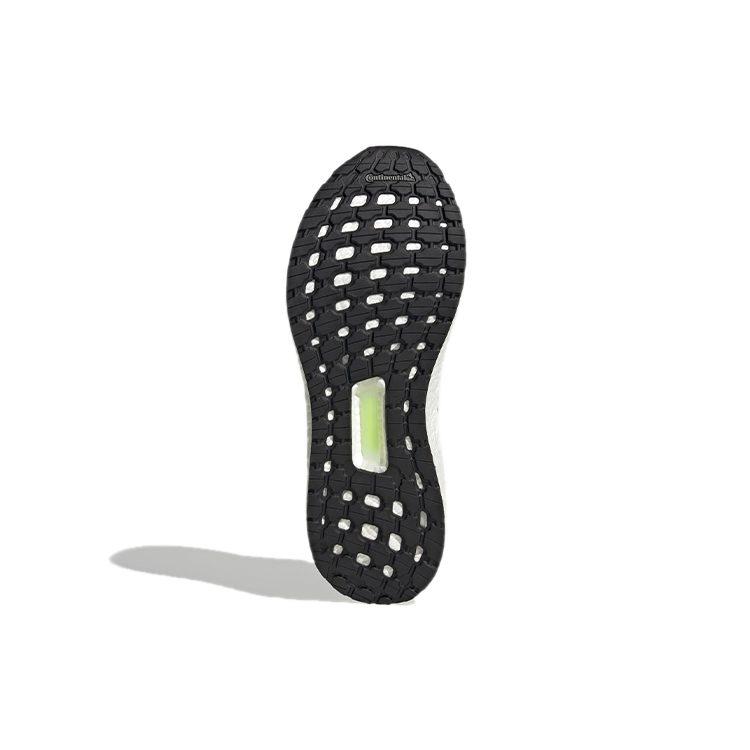 UltraBoost 20 Adidas 'What The Solar Red' FV8331