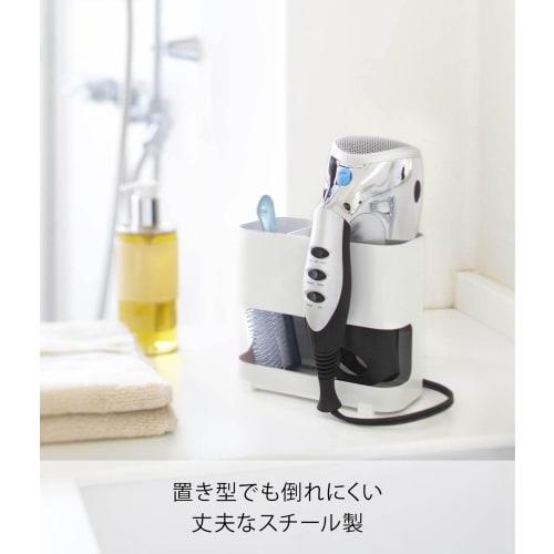Yamazaki Hair Dryer & Hair Iron Holder, White, Approx. W16 x D8.5 x H14cm, Beautes Hair Dryer Holder/Hair Iron Storage, 7593