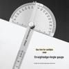 All-Metal 100mm Angle Ruler: 180° Steel Protractor with Imperial & Metric Measurements