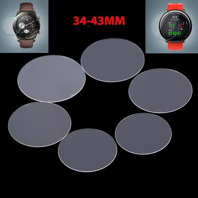 Διάμετρος 2 τεμ. 34-43 mm Στρογγυλό σκληρυμένο γυαλί γενικής χρήσης για Armani Casio Xiaomi Προστατευτικό κάλυμμα οθόνης με φιλμ Smart Watch Samsung
