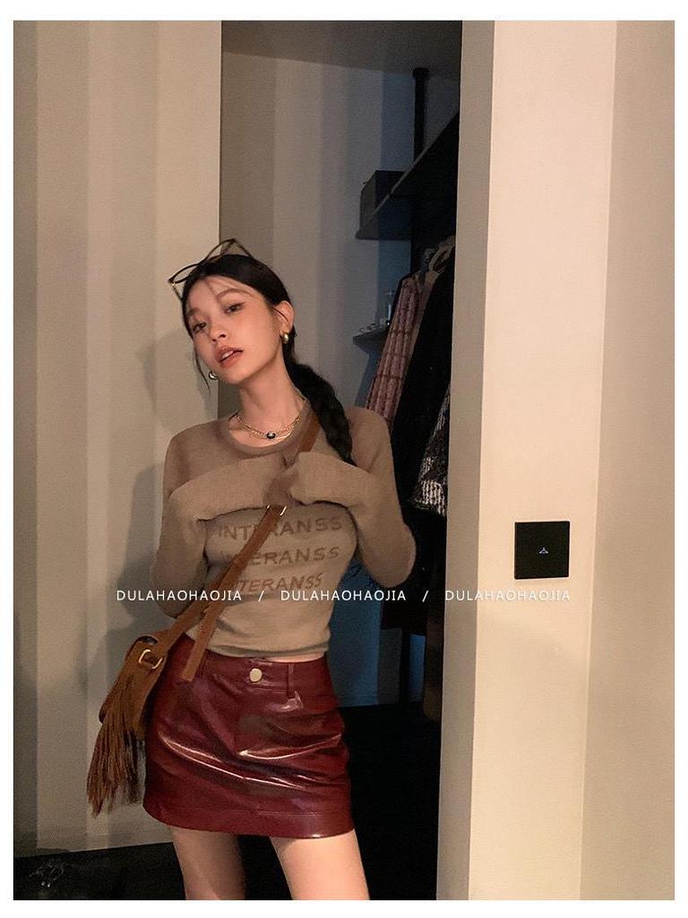 Burgundy PU Leather High Waist A-Line Skirt - 2024 Autumn/Winter Slim Fit