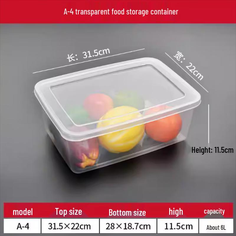Jingshu Transparent Food Storage Box with Lid