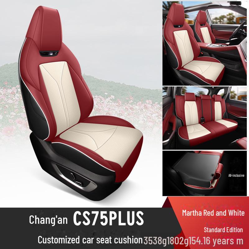

Комплект кожаных чехлов на сиденья Changan CS75plus All-Season (2023) Customized Fit