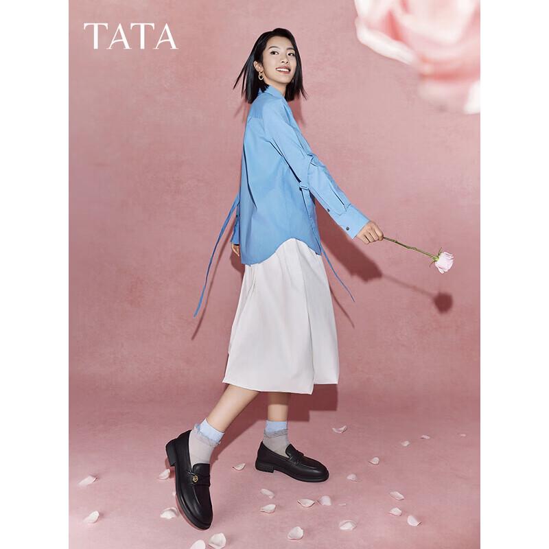 TATA Peninsula Rose Лоферы в британском стиле 38