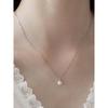 (925 Silver) One-Point Freshwater Pearl Pendant Necklace Nz2494