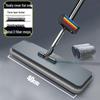 Self-Wringing Flat Mop