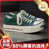 Canvas New Summer Breathable Casual Sports Flat Shoes Lightweight Soft Sole Youth Cloth Shoes