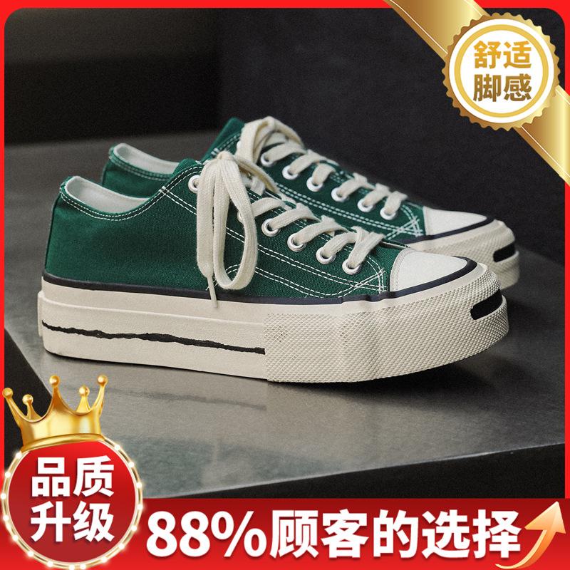 Canvas New Summer Breathable Casual Sports Flat Shoes Lightweight Soft Sole Youth Cloth Shoes