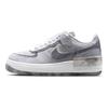 Nike Air Force 1 Shadow Bohyňa víťazstva Dámske tenisky Sivé DJ4635-100