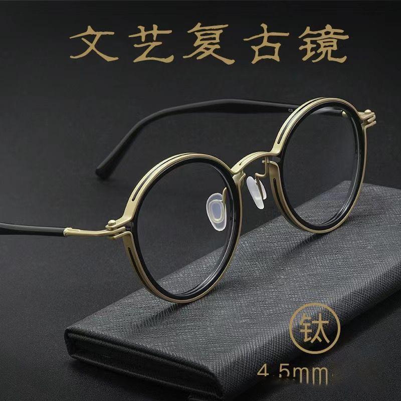 Shatar High Quality Retro Round Frame Reading Glasses Men Women Fashion Punk Metal Anti Blue Light Prescription Glasses