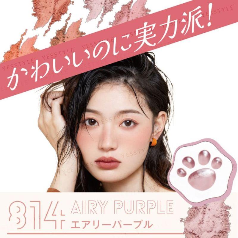 CHIOTURE JAPAN - Paw Pad Blush