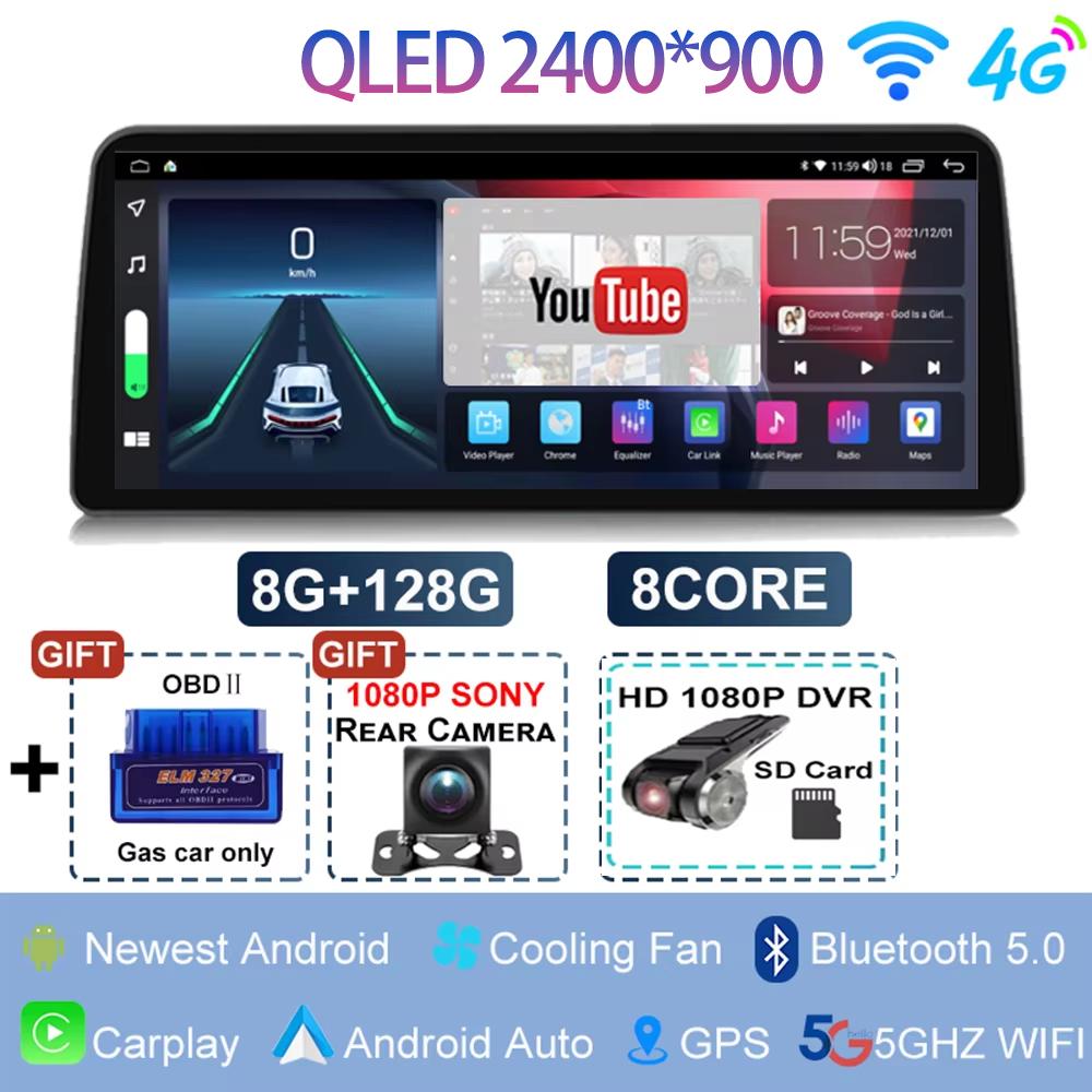 12.3" 2400*900 For Honda Accord 8 Spirior / Acura Tsx 2009 - 2013 Android 15 Car Radio Multimedia Player GPS Auto Carplay StereoKV7