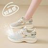 Fashion Women's Sneaker Shoes Summer Woman Trend Outdoor Casual Sports Shoes Hollow Breathable Comfortable Soft Versatile Mesh Shoes
