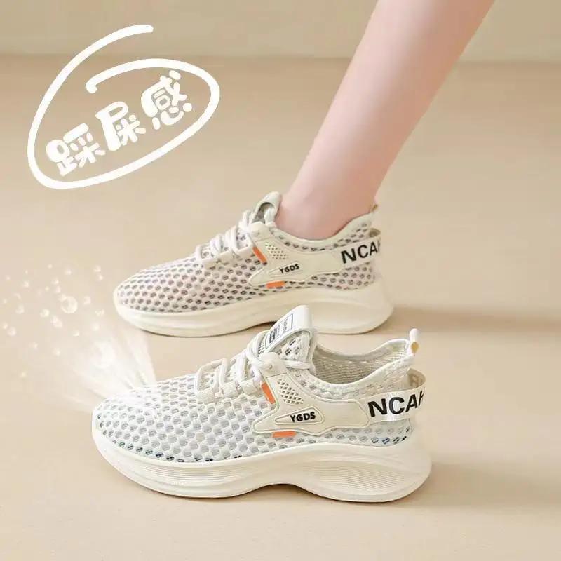 Fashion Women's Sneaker Shoes Summer Woman Trend Outdoor Casual Sports Shoes Hollow Breathable Comfortable Soft Versatile Mesh Shoes