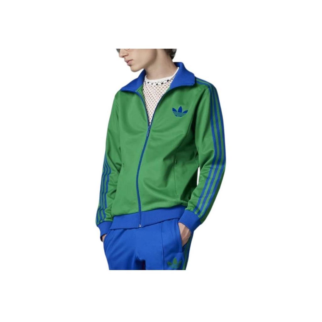 Adidas Originals Classic Three-Stripe Logo Print Sports Jacket Men Jackets Green IB3426