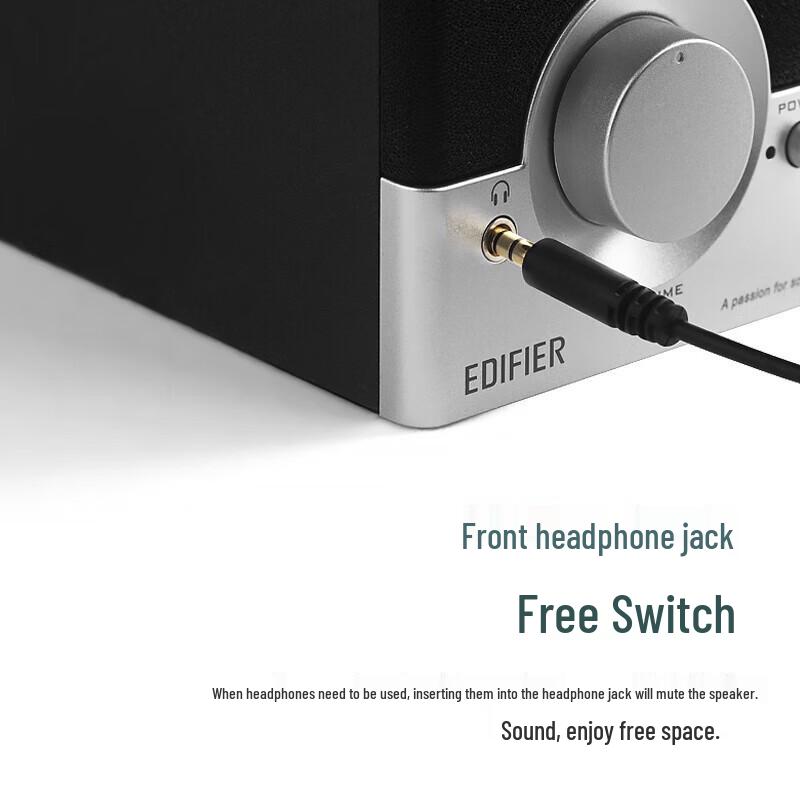 Edifier R18T 2.0 Channel Wooden Multimedia Speakers CN plug (adapter included) (CN version)
