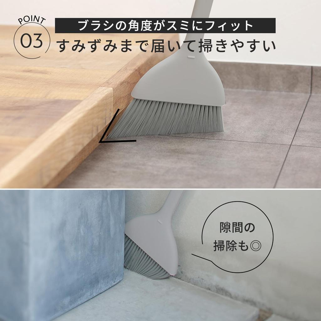 Marna Broom and Dustpan Set (Freestanding/Web-Exclusive Color) (Indoor/Outdoor/Balcony/Entryway Cleaning) for Clean Living, Gray, R452GY