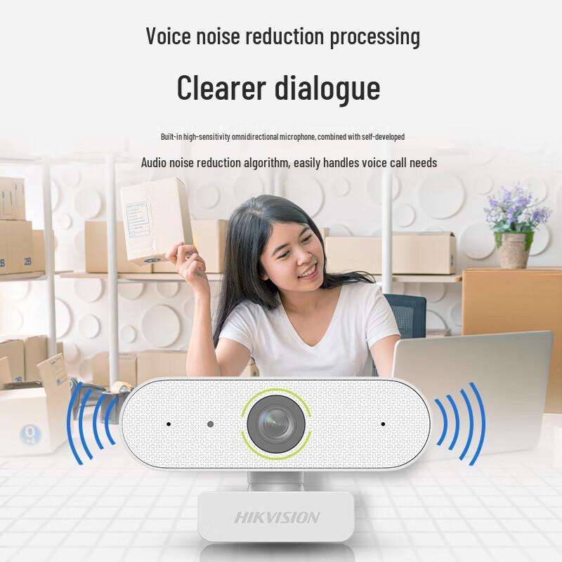 HIKVISION DS-E15 2K HD USB Webcam with Microphone